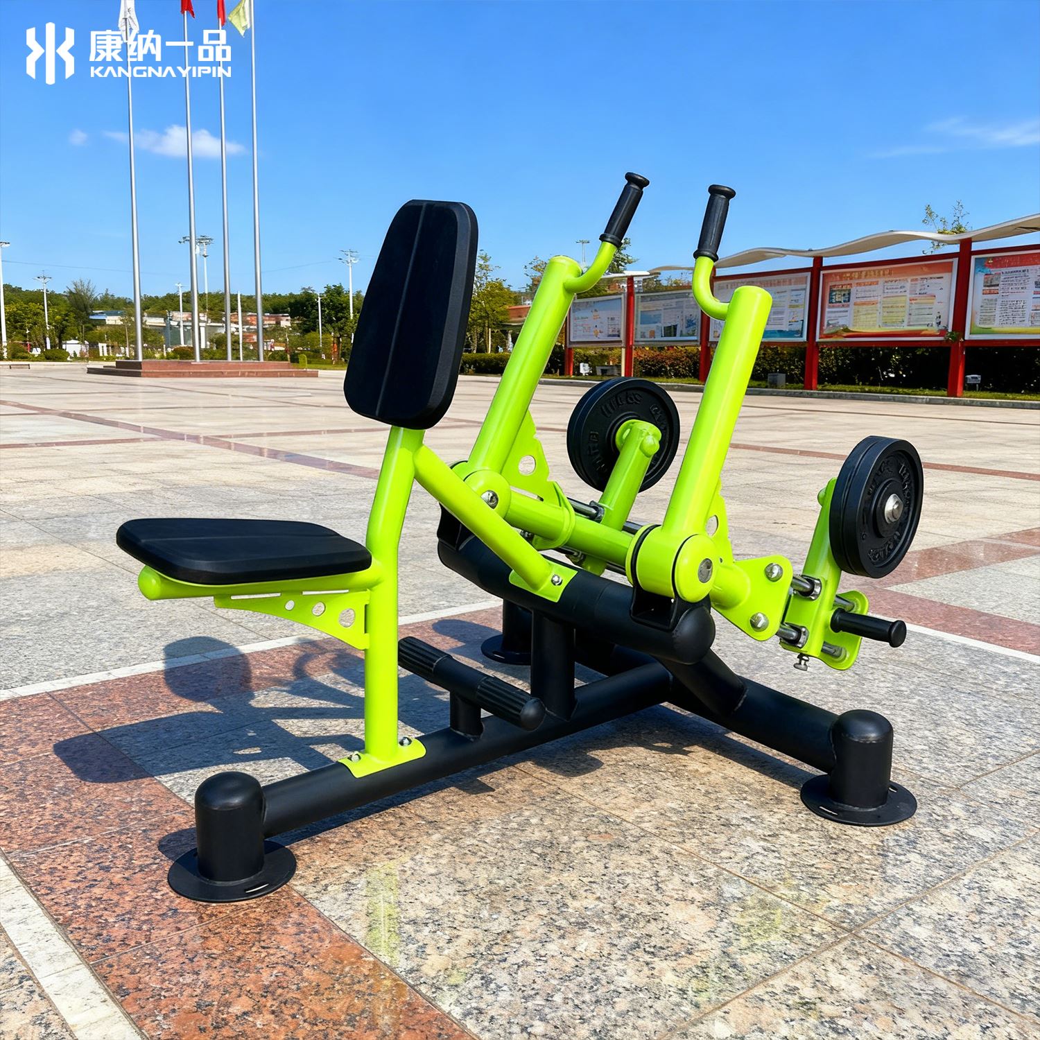 KN-963 BACK ROW MACHINE